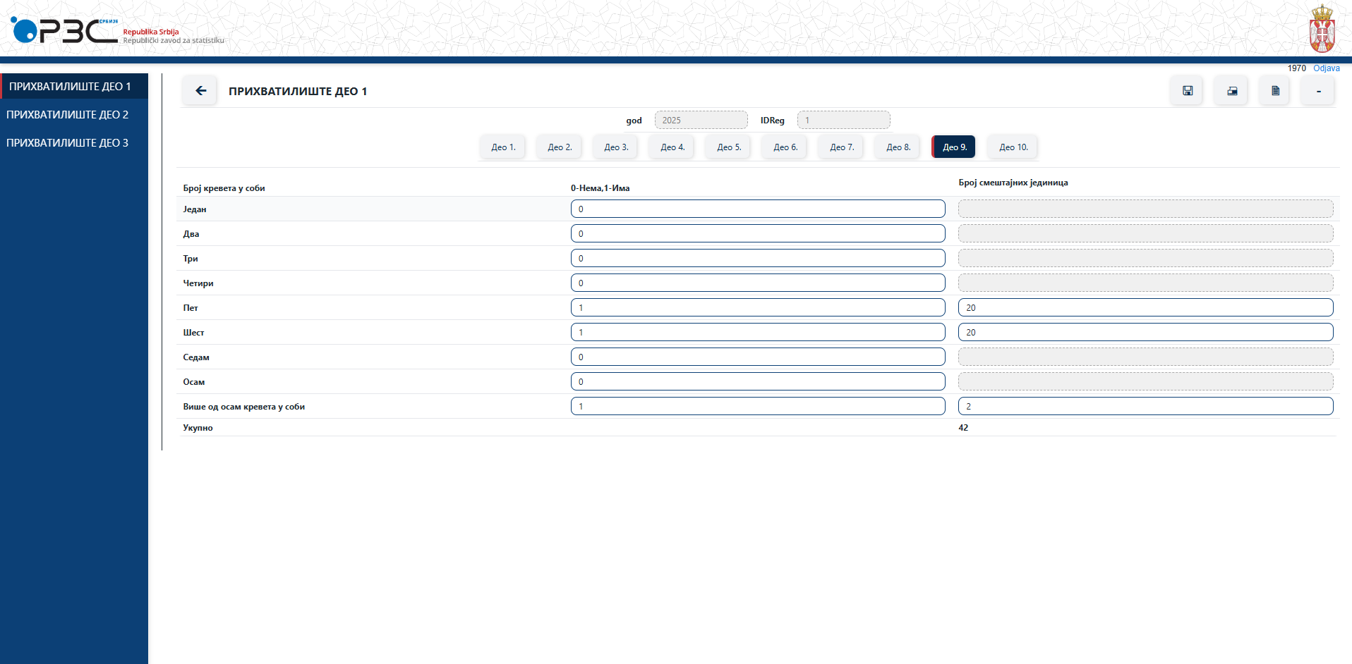 Example CAWI web application interface