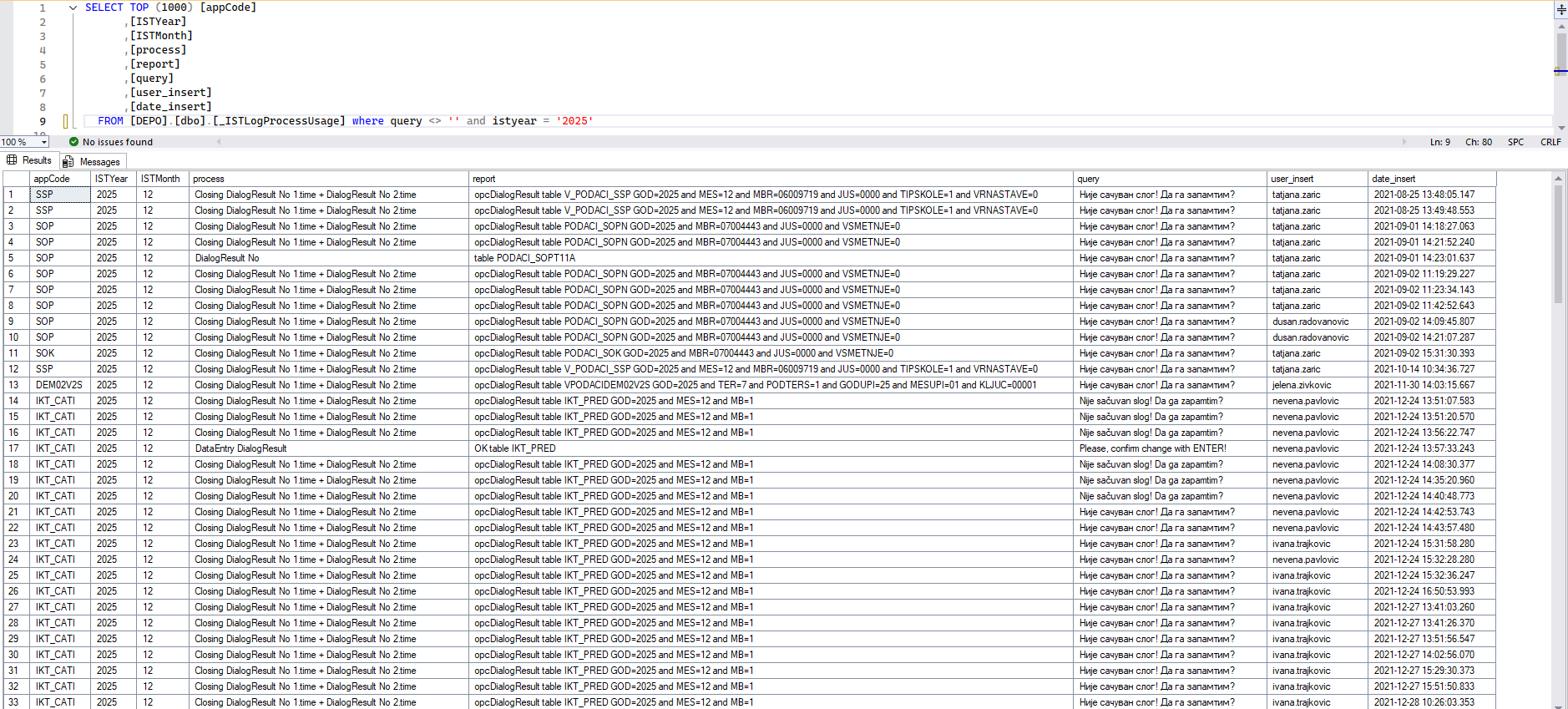 Logging of report usage and output file generation